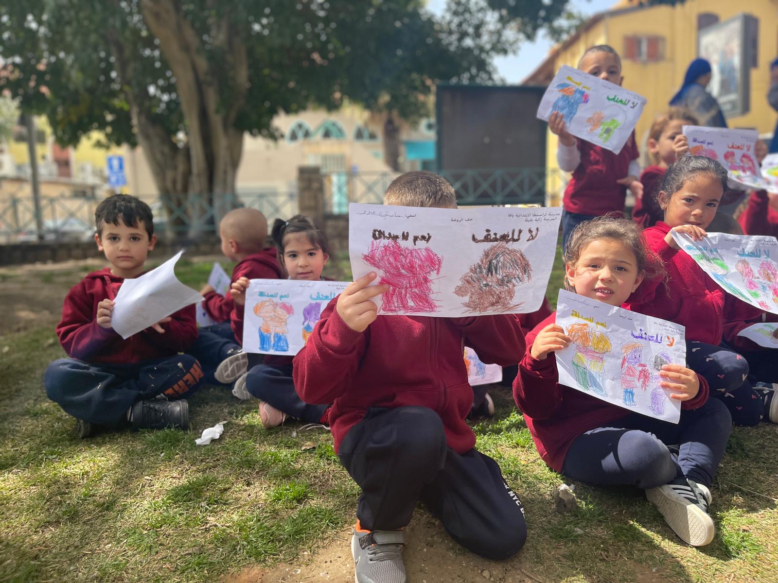 WhatsApp Image 2022-03-29 at 4.20.52 PM (1).jpeg